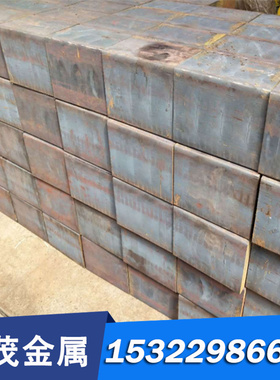 ASTM1010 碳素结构钢 36CrB4 圆棒 ASTM1020 板材 36CrNiMo4 圆钢