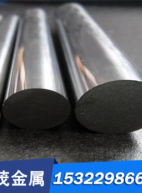 铜卷带 C96800磨具铜 C97300黄铜皮 C97600六角铜 C97800加工定制