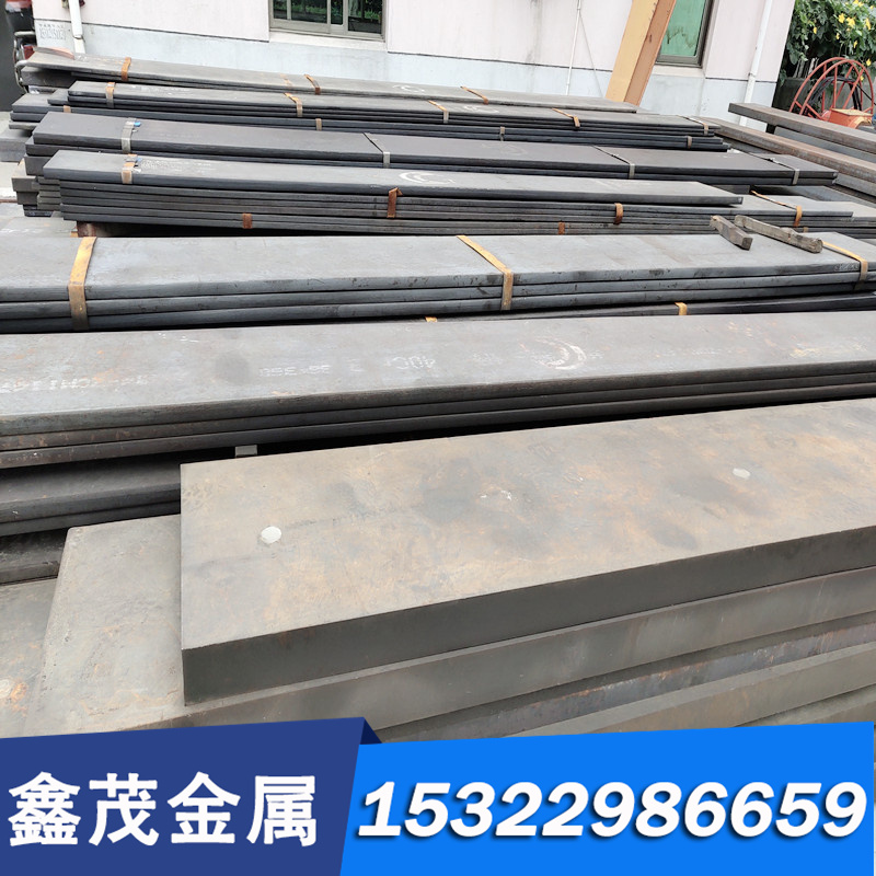 高温合金GH4105 GH4133 GH4133B GH4141 GH4145 GH4163 钢棒 钢板