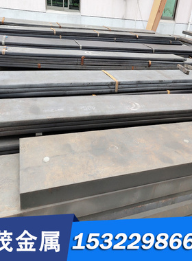 高温合金GH4105 GH4133 GH4133B GH4141 GH4145 GH4163 钢棒 钢板