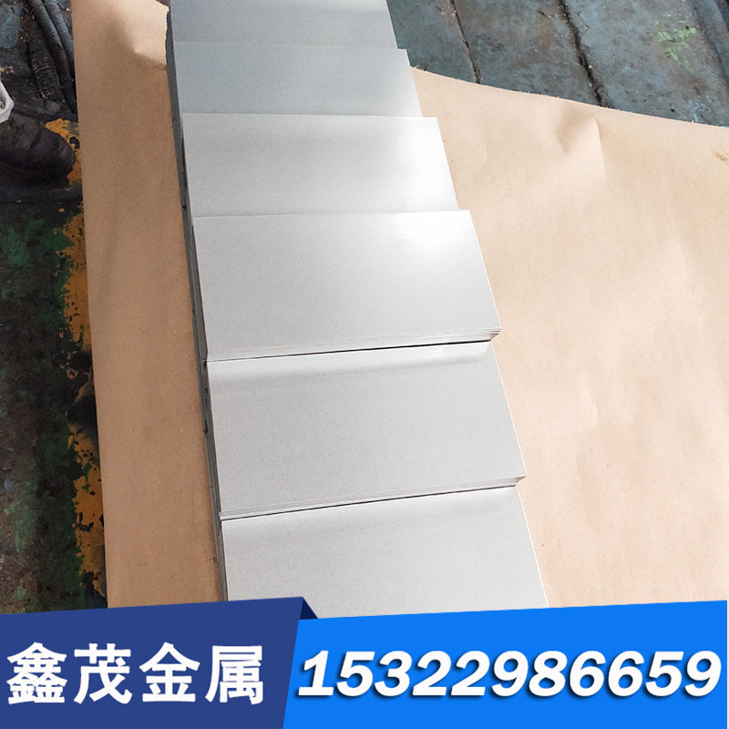 慕尚日本进口SUS420F不锈铁棒SUS440C不锈钢板 圆棒 价格优惠 - 实物图