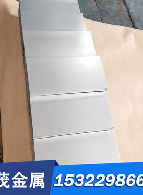 慕尚日本进口SUS420F不锈铁棒SUS440C不锈钢板 圆棒 价格优惠