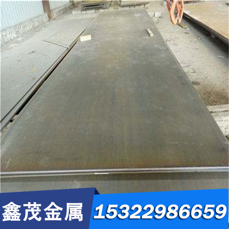 GH5188（GH188）钴基高温合金棒 圆棒 圆钢 板材 钢板 无缝管 带