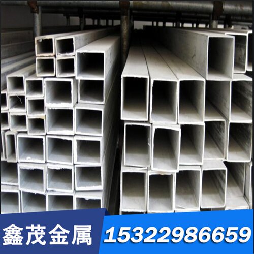不锈钢0Cr17Ni4Cu4Nb棒料630薄板17-4ph05Cr17Ni4Cu4Nb板材圆钢