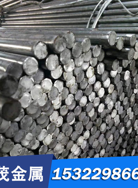 白现货应 供NTVC70600铜镍合金 白铜铁 C70600铁白铜板 铁铜棒