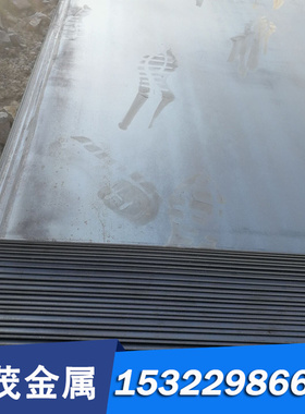 慕尚中集 1.4419不锈钢大小直径圆棒 8K镜面板 无缝管 规格多