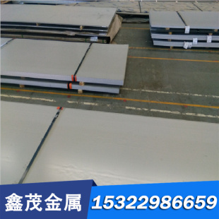 725LN X12CrNi177 1Cr18Ni9不锈钢 SS2324 圆棒 AL-6XN 钢板 锻件