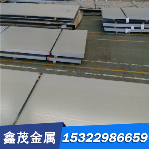 725LN X12CrNi177 1Cr18Ni9不锈钢 SS2324 圆棒 AL-6XN 钢板 锻件