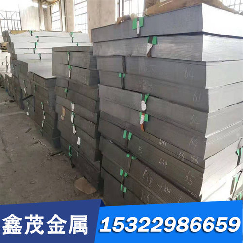 供应不锈钢C80W2 C105W2钢板C45U C60U C85U 125Cr2 125Cr1碳素棒