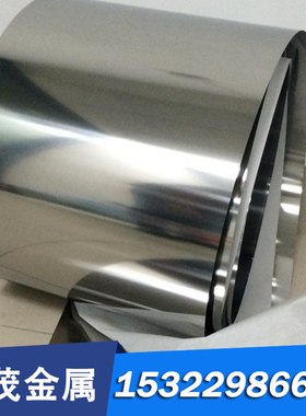 销售SUS305 不锈钢线卷带材30510Cr18Ni12光亮 S30500不锈钢圆棒