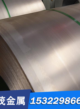 42CrMo4合金结构钢51CrMn4 9Cr2MoV冷拉圆钢 SCM435H 34CrMo4钢板