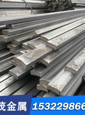 进口4CRW2SI SKS41合金工具钢耐高温钢材粉末高速钢热作模具钢