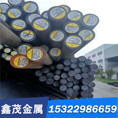 10CrMo910 合金结构钢 SNCM435 热轧钢板 25CrNiMo 磨光圆棒 圆钢