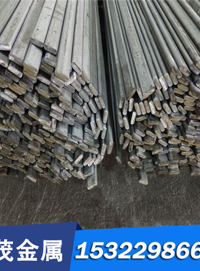 优质ZHSiD80-3-3铜合金ZHSiD80-3圆棒ZHD68 ZHD62 ZHAlD67-5-2-2