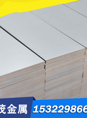 8Nir2506C钢 光0220 不Ni215M 薄板锈钢 棒Cr13 圆o3N 厚板 20Cr1