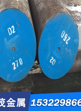 becu-50 铜合金板BeCu25铍青铜棒CW020A纯铜C62400 C61400铝青铜