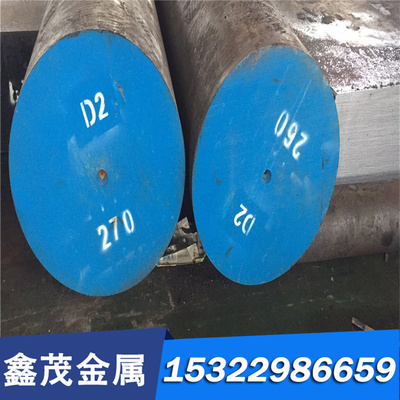 becu-50 铜合金板BeCu25铍青铜棒CW020A纯铜C62400 C61400铝青铜