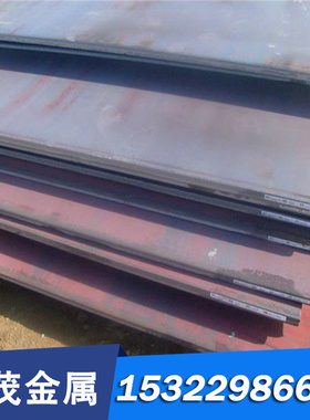 S55C碳素结构钢 50# SK95 SCr420圆棒 S55C碳素钢板 ASTM1022钢板