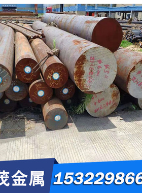 NS3204高温合金 N06030 GH3044钢板 GH4169 GH1180 GH1139 钢棒