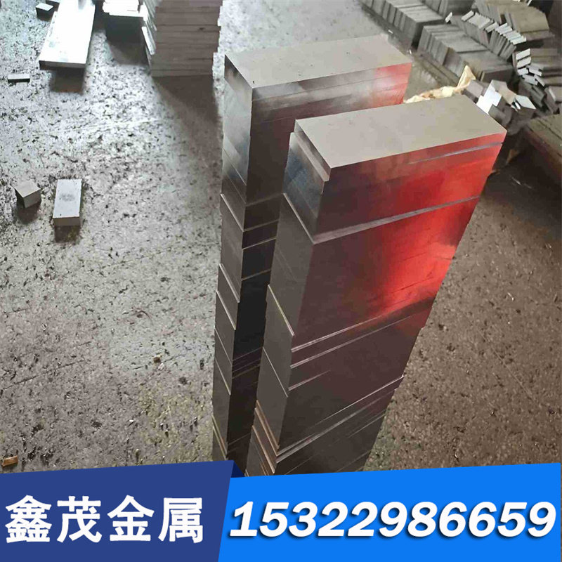 A3铁板 q235钢板 加工圆片 45#模具钢 0.5-50mm 铁块方块激光切割,珠宝/钻石/翡翠,DIY配件,淘宝优惠券,粉丝福利购,淘宝优惠卷