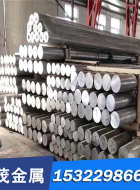 现货现货TU1 TU2 T2 T3 TP2 H96铜板HFe58-1-1 HAl60-1-1铜合