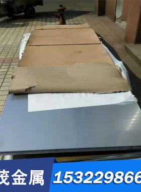 现货 20MnVB合金结构钢 耐磨高强度20MnVBA渗碳钢板20MnVBE 圆钢