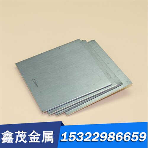022Cr22Ni5Mo3N奥氏体不锈钢SUS305圆钢棒Y12Cr18Ni9薄厚板1.4406