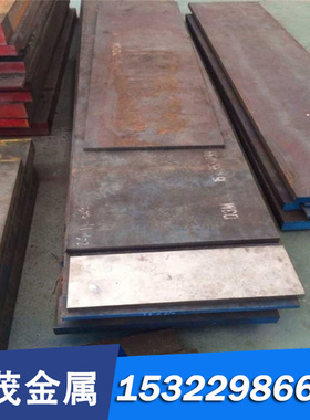 HPb59-1黄铜管CZ109黄铜板 C86100黄铜 HSn70-1黄铜排 CW612N铜板