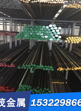 现货HPb602 HPb63-3铜合金板CuZn37Pb2黄铜棒C3603 C3604铜带铜排