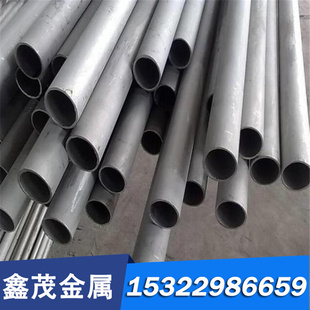 S136磨光棒SUS440C圆钢S136H高硬度不锈钢420F易切削不锈钢棒430F