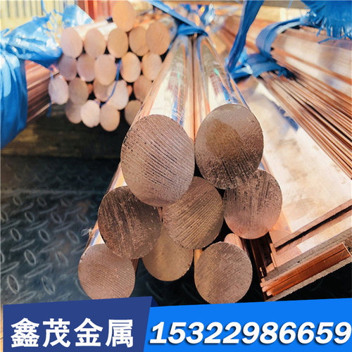 6061 3003 铝合金 5052 1070 铝板 铝棒 1060 1100 铝管 1050铝排