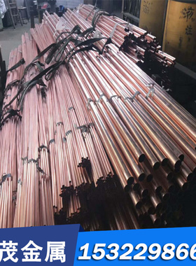 D16AVTV 薄铝 NG61 ZAlMg5Si 铝合金板 AlCuSiMn 2A90 铝管 AC4C