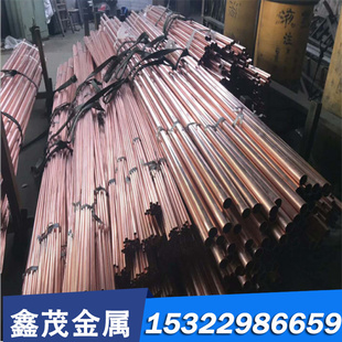 ZAlMg5Si AC4C D16AVTV NG61 2A90 铝管 AlCuSiMn 薄铝 铝合金板