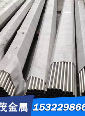 40塑胶模具钢GS2083薄板12083圆棒420锻件规格全 优12083 MIRRAX