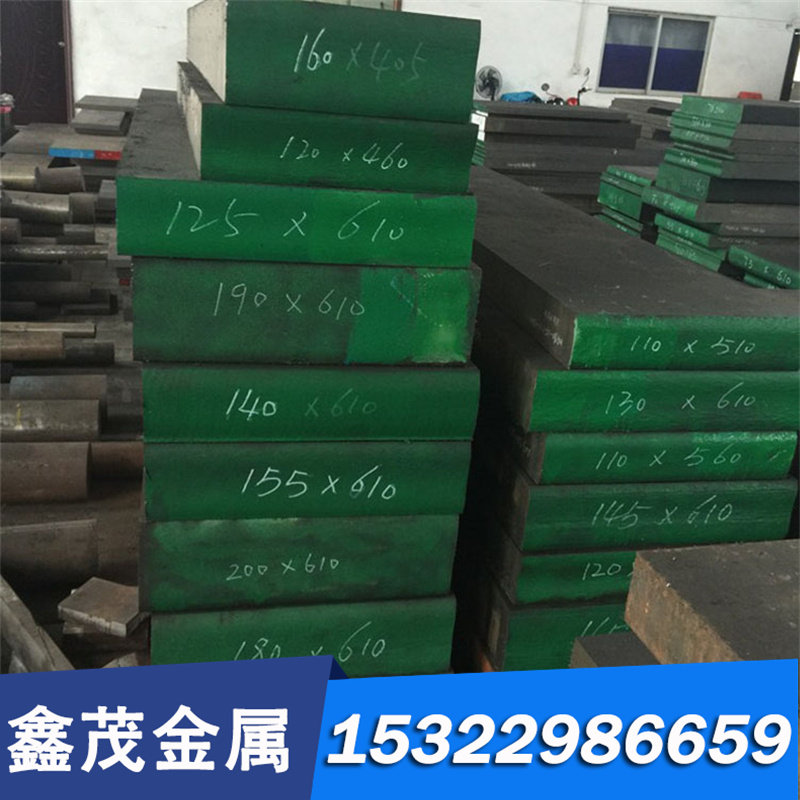 铬锆铜棒洛铜棒氧化铝铜稀土铜铍钴铜电极碰点焊电火花铬铜棒钨铜,珠宝/钻石/翡翠,DIY配件,淘宝优惠券,粉丝福利购,淘宝优惠卷