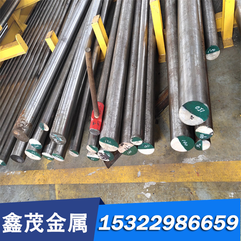 现货 SMn433合金结构钢 15CrNi6 渗碳钢SCM432 TS4142圆钢