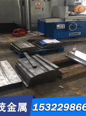 优质现货供应ZQALD9-4铜材ZQALD10-3-2铸造铝青铜板铜锭铜棒 铜管