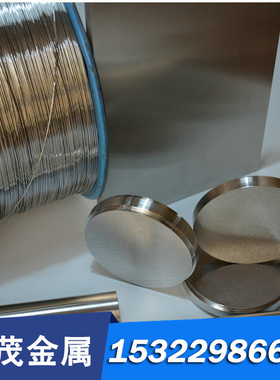 零切铜套C18700铅青铜 铜合金 易切削C18700铅青铜板 铜棒 铜管