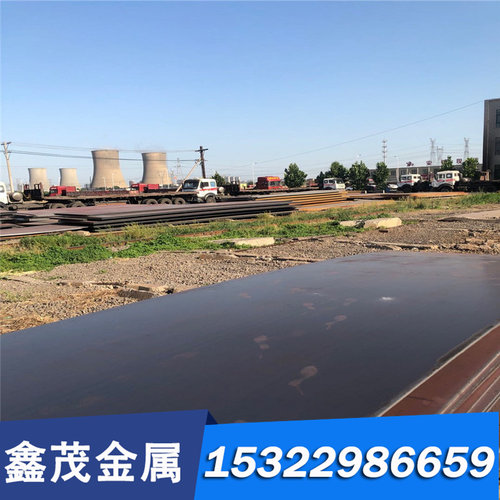 优质SM65碳素塑料模具钢 C60钢板圆棒1.0601 17CRS3 1.1714碳素结