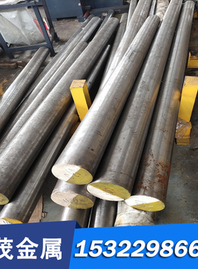 BC3铜板 CAC403C 铜棒 C95800 锡青铜 C95410 铜管 sae841 可零切