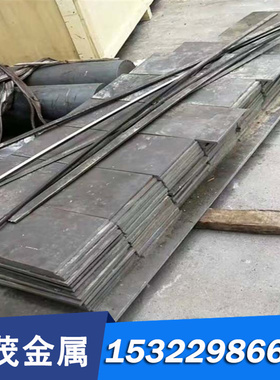 信运SK1碳素弹簧钢带1.1141光亮080M50 SR-416易车不锈钢AISI1030