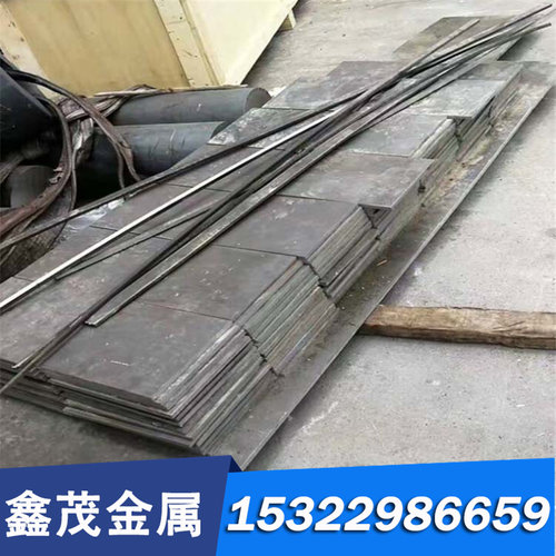信运SK1碳素弹簧钢带1.1141光亮080M50 SR-416易车不锈钢AISI1030