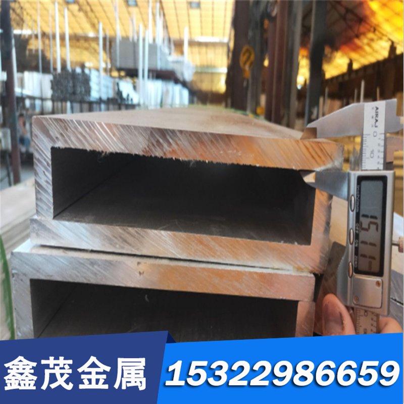 AlBC4铝青铜板ZCuAl18Mn13Fe3Ni2铜棒CuAl7Si2铝铜合金CuAl6Si2Fe