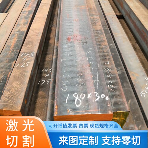 零切无气孔QT500-7/QT600-3球墨铸铁棒HT200/HT250灰口铸铁生铁棒