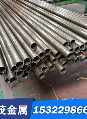 HC420/780TR 冷轧钢 HC180P B1500HS 板卷 HC1150/1400MS 冷轧板