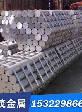 C37710铜合金 HPb59-3铅黄铜棒 C3561 CuZn40Pb3易车削 CZ121铜板