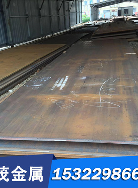 优质ASTM1045冷拉碳素钢 ASTMA105中碳冷轧钢板ASTMAS45C精板碳