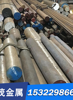 高碳铬轴承钢gcr18mo钢板 模具钢gcr15simnf圆棒 cr14mo4v定尺切