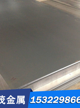 YA1 YATB640钛合金IMI-166 IMI-313钛板 2TA113 钛棒 TAP525 钛块