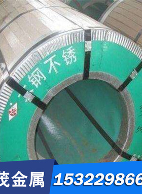 国标1.8905 1.8903碳素结构钢 1.8912高耐磨圆钢S9CK冷轧碳素钢材